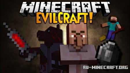 Скачать EvilCraft для Minecraft 1.19