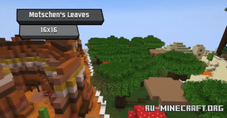 Скачать Motschen’s Better Leaves для Minecraft 1.18