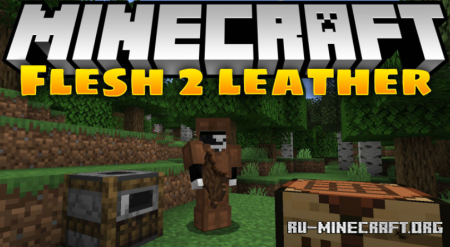 Скачать Flesh 2 Leather для Minecraft 1.19