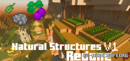 Скачать Natural Structure Redone V1 для Minecraft PE 1.19