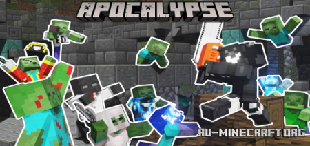 Скачать Zombie Apocalypse v1.2 (Map) для Minecraft PE
