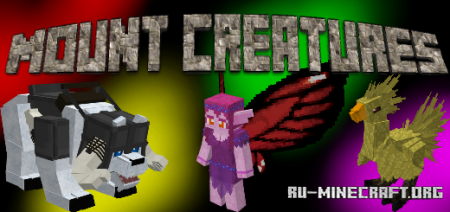 Скачать Mount Creatures для Minecraft PE 1.19