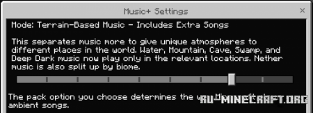 Скачать Music Plus Resource Pack для Minecraft PE 1.19