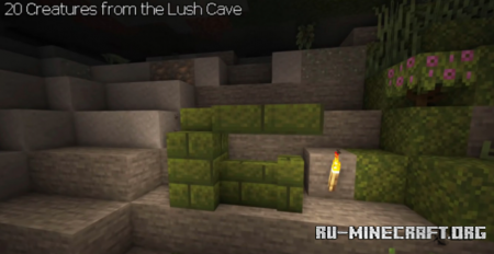 Скачать Creatures From The Lush Caves для Minecraft 1.18.2