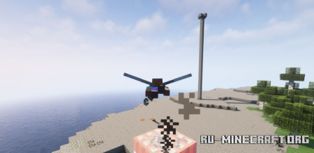 Скачать Elytra Bombing для Minecraft 1.19