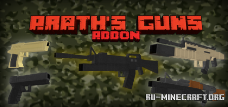 Скачать Arath's Guns Add-on для Minecraft PE 1.19