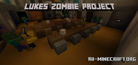 Скачать Luke's Zombie Project для Minecraft PE