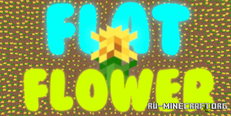 Скачать FlatFlower Challenge для Minecraft