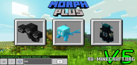Скачать Morph Plus Add-on V5 для Minecraft PE 1.19