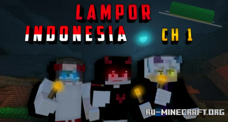 Скачать Lampor Indonesia для Minecraft