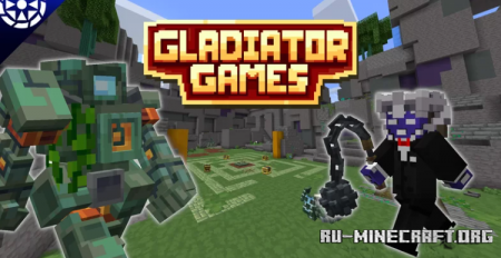 Скачать Gladiator Games by Dominexis для Minecraft