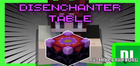 Скачать Disenchanter Table для Minecraft PE 1.19