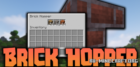 Скачать Brick Hopper для Minecraft 1.19