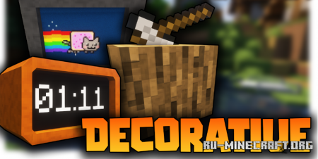 Скачать Decorative Mod для Minecraft 1.18.2