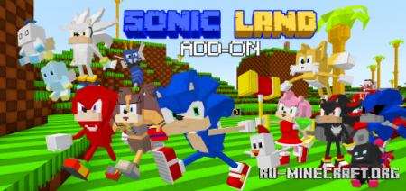 Скачать Sonic Land Add-on для Minecraft PE 1.19
