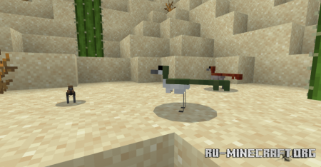 Скачать Prehistoric Vanilla (Pteranodon, Mononkyus, Compsognathus) для Minecraft PE 1.19