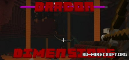 Скачать Dragons' Dimensions для Minecraft PE