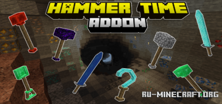 Скачать Hammer Time Addon V8.5 для Minecraft PE 1.19