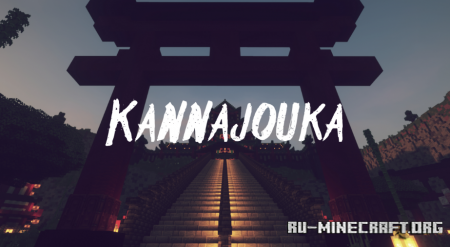 Скачать Kannajouka для Minecraft