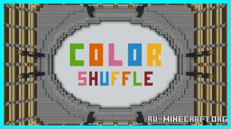 Скачать Color Shuffle для Minecraft