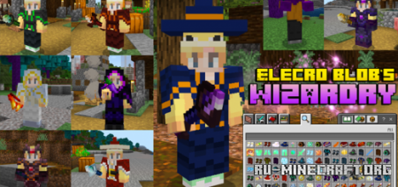 Скачать Electroblob's Wizardry для Minecraft PE 1.19