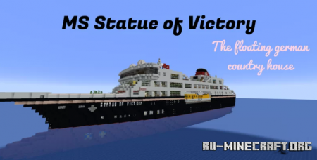 Скачать MS Statue of Victory для Minecraft