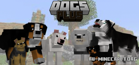 Скачать Dogs Plus - Improvements Update для Minecraft PE 1.19