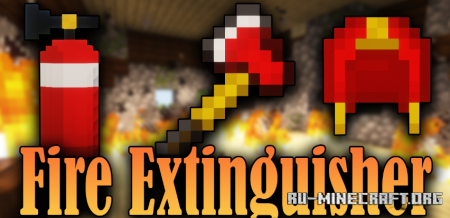Скачать Kaworru’s Fire Extinguisher для Minecraft 1.19.1