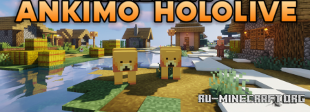 Скачать Ankimo Hololive для Minecraft 1.19
