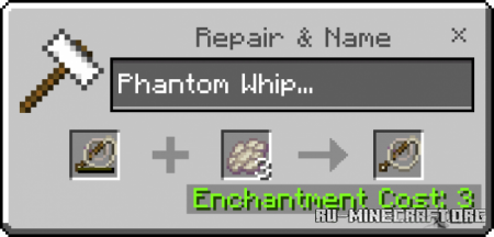 Скачать Phantom Armor, Tools, and Whip Addon для Minecraft PE 1.19