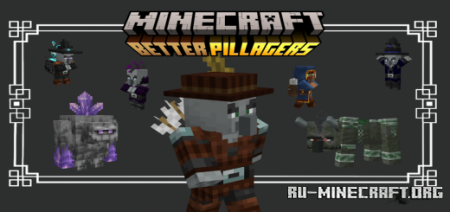 Скачать Better Illagers для Minecraft PE 1.19