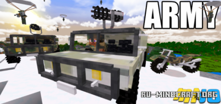 Скачать Army Addon - Hummers, Motorbikes and Air Raids для Minecraft PE 1.19