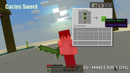 Скачать Swords and More Swords для Minecraft PE 1.19