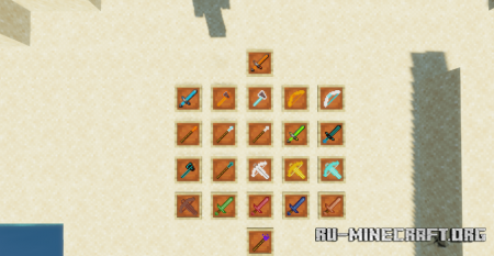 Скачать Expanded Weapons для Minecraft 1.18.2