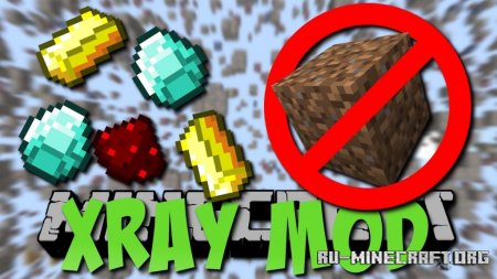 Скачать XRay Mod для Minecraft 1.19.1