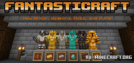 Скачать Fantasticraft для Minecraft PE 1.19