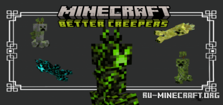Скачать Better Creepers для Minecraft PE 1.19