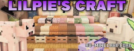 Скачать Lilpie’s Craft Resource Pack для Minecraft 1.19