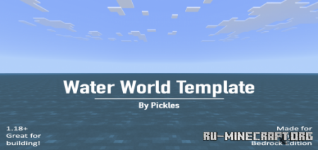 Скачать Water World Template для Minecraft PE