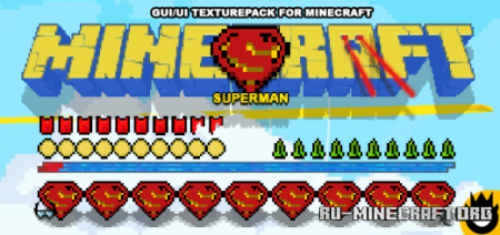 Скачать Superman Pack для Minecraft PE 1.19