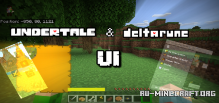 Скачать Undertale and Deltarune UI V1 для Minecraft PE 1.19