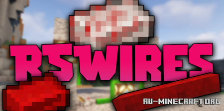 Скачать RSWires для Minecraft 1.18.2