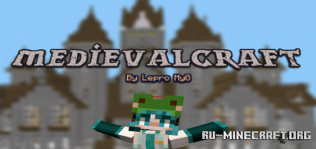 Скачать MedievalCraft V1.0 для Minecraft PE 1.19