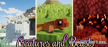 Скачать Creatures and Beasts для Minecraft 1.19.2