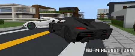 Скачать Koenigsegg Jesko для Minecraft PE 1.19