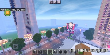 Скачать City of Dreams для Minecraft PE