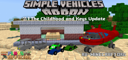 Скачать Simple Vehicles Addon Version для Minecraft PE 1.19