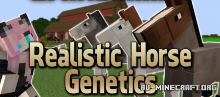 Скачать Realistic Horse Genetics для Minecraft 1.18.2