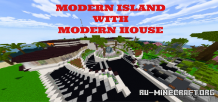Скачать Modern Island with Modern House для Minecraft PE
