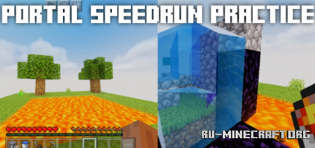 Скачать Portal Speedrun Practice для Minecraft PE